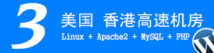 走近“海上科学城” 看远望7号上的“黑科技”
